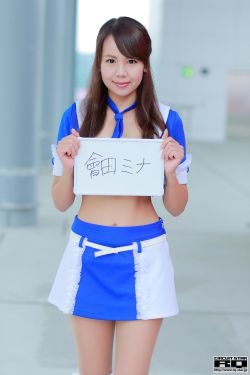 四月女友